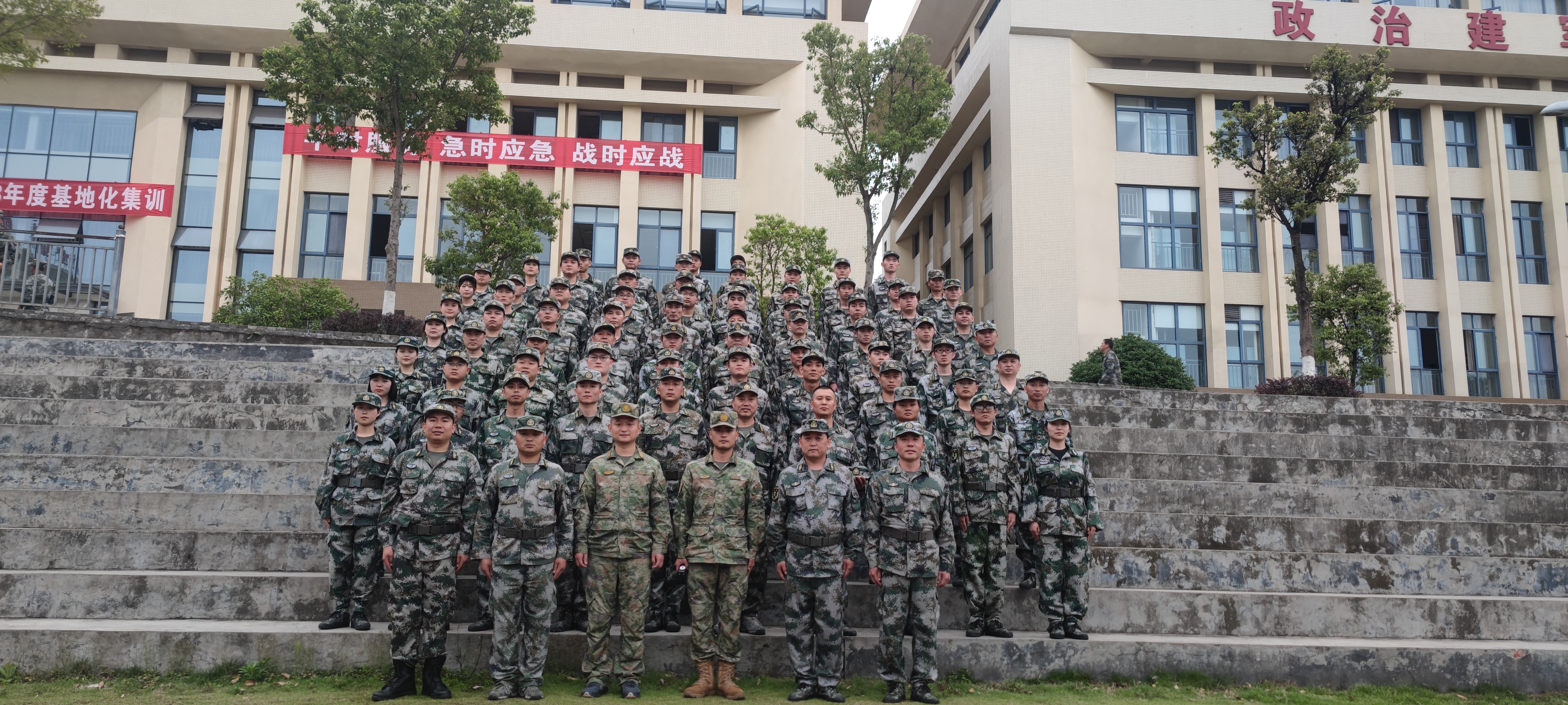 展现民兵风采，，，，，，，践行使命担当——华润医药商业西南区域&美彩国际