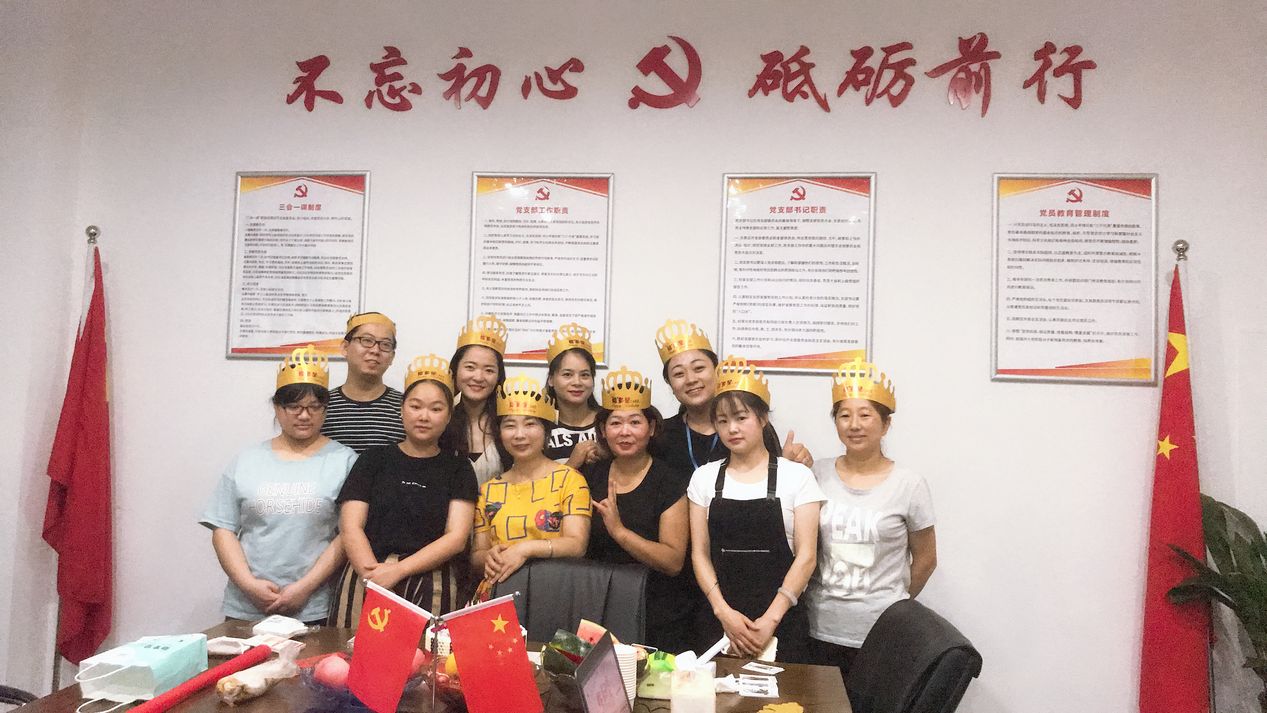 抓住夏天的尾巴，，，，，，，，来一场水果生日趴！