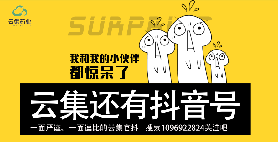 美彩国际有官抖啦，，，，，，，，快来关注吧。。。。。。。。。。