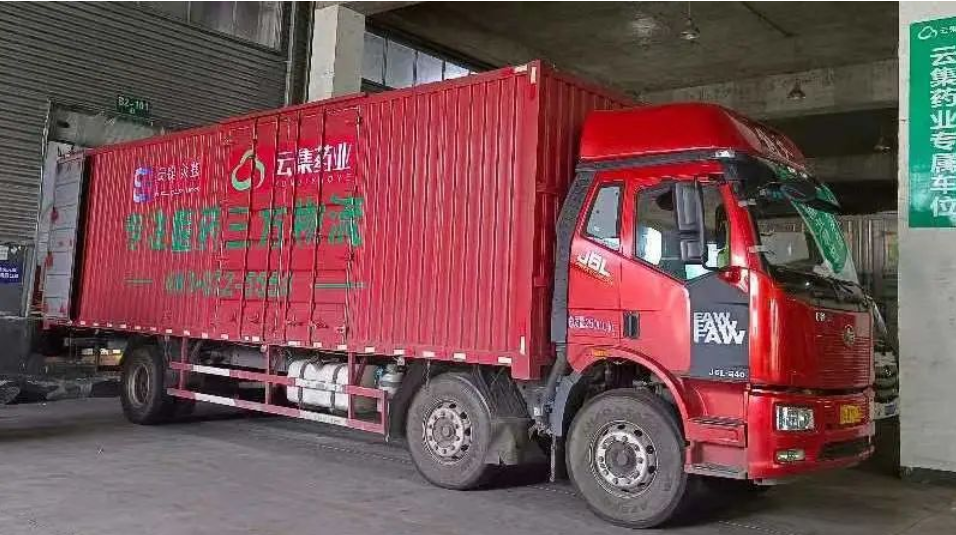 紧急出征，，，，，，，，华润美彩国际合力驰援成都抗疫一线！