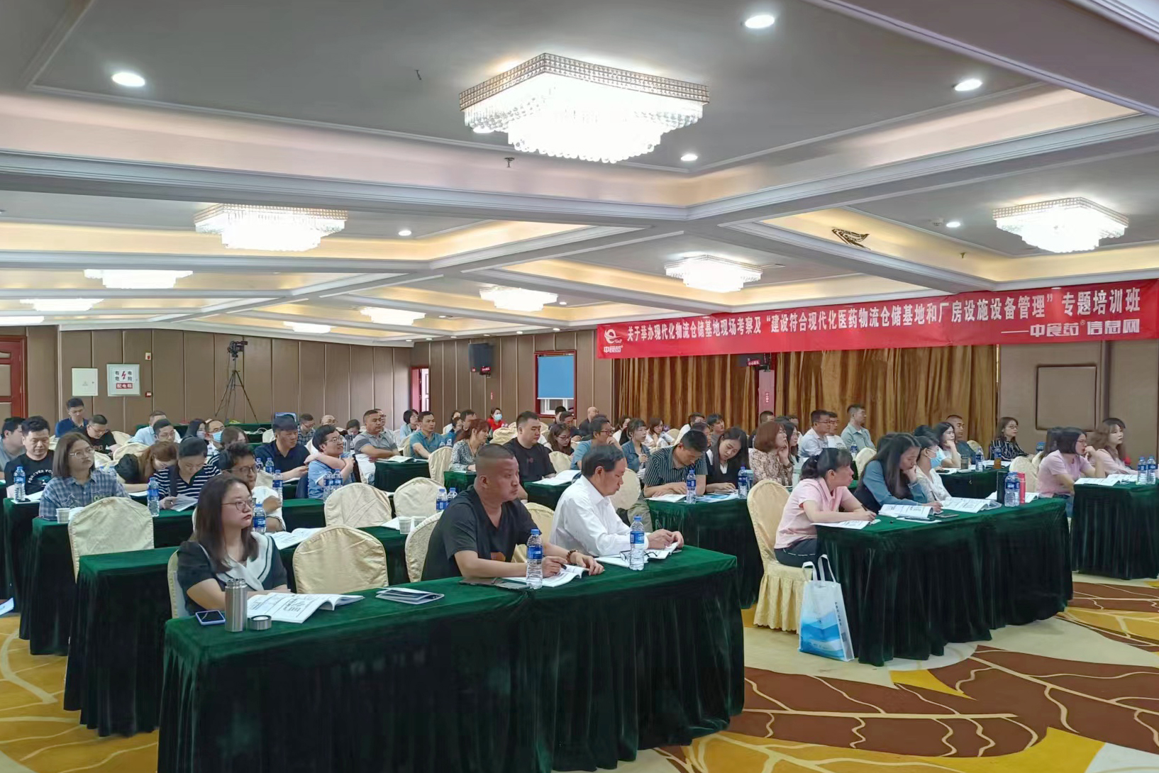美彩国际(中国区)-官方网站