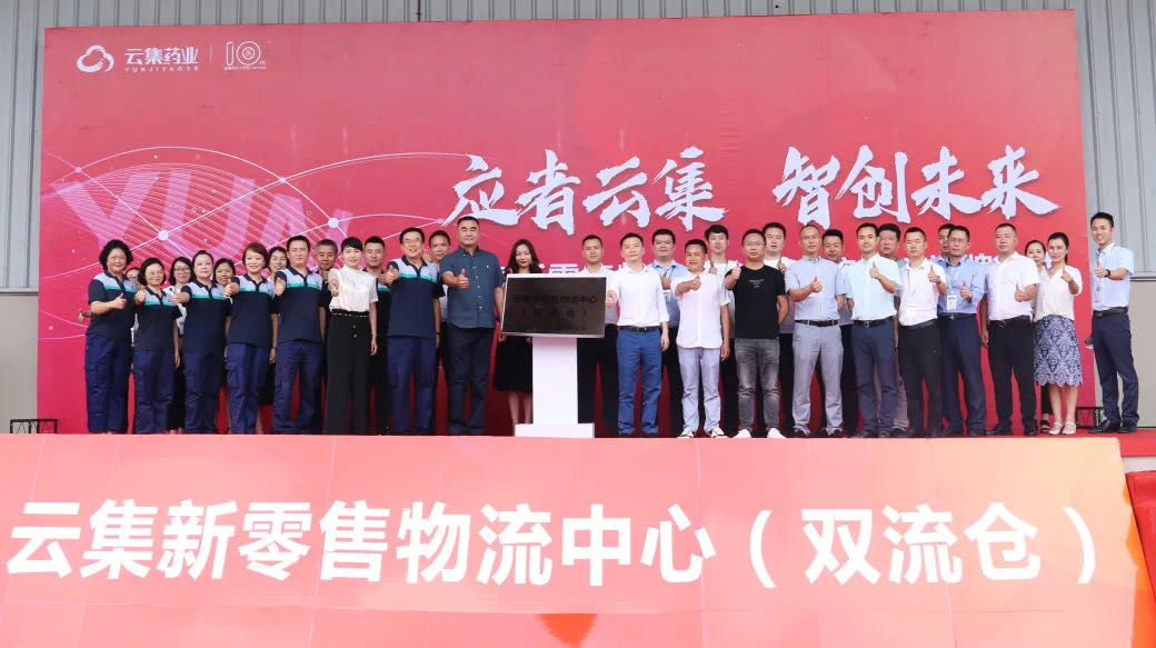 美彩国际(中国区)-官方网站