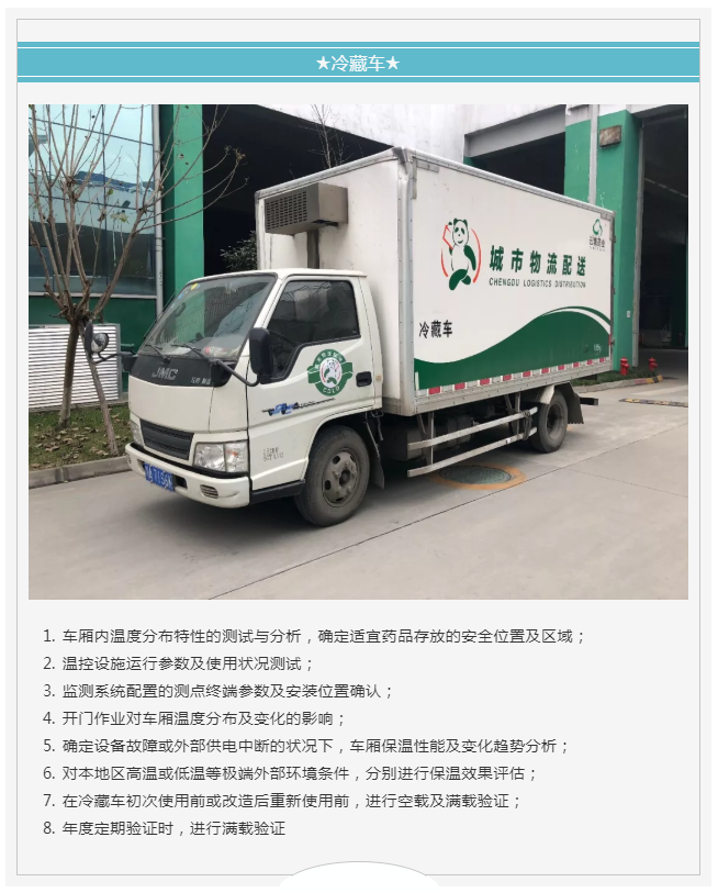 美彩国际(中国区)-官方网站