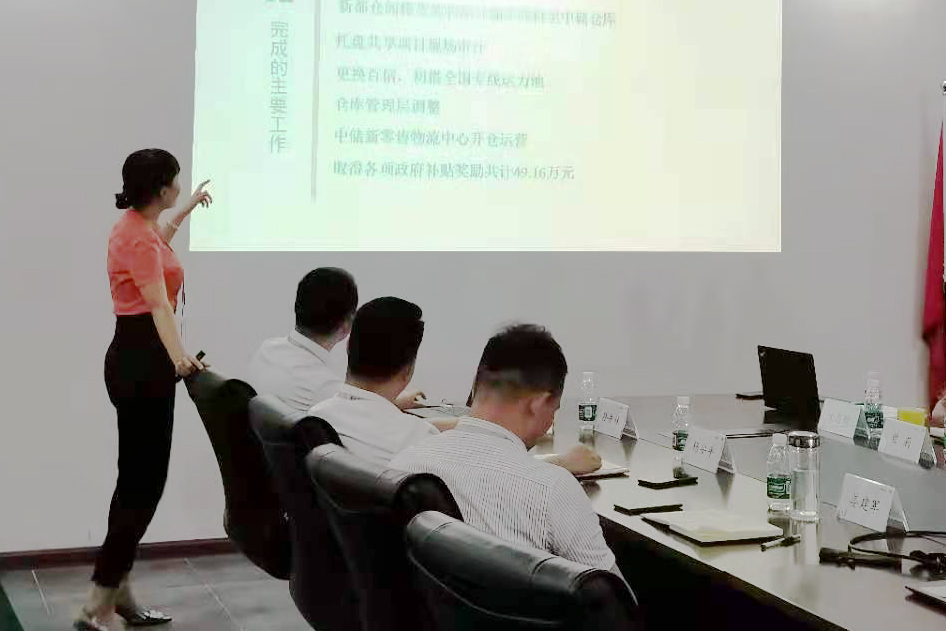 美彩国际(中国区)-官方网站