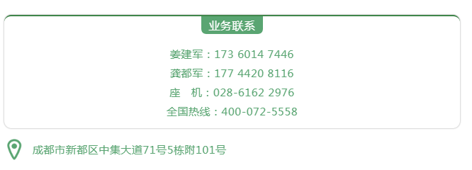 美彩国际(中国区)-官方网站