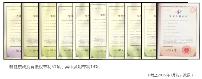 美彩国际(中国区)-官方网站