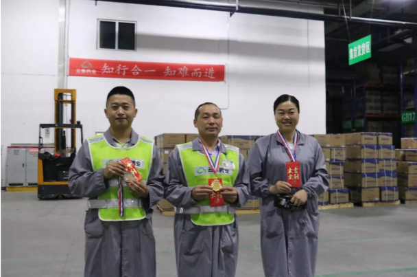 美彩国际(中国区)-官方网站