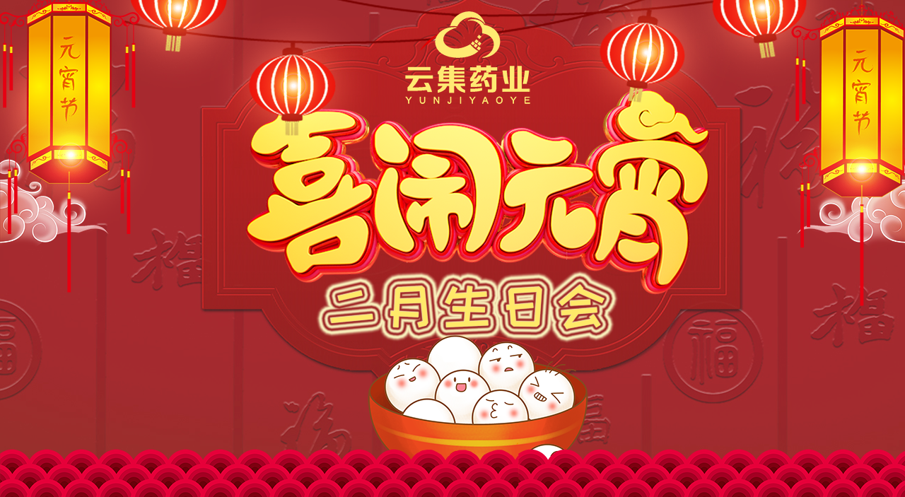 美彩国际(中国区)-官方网站