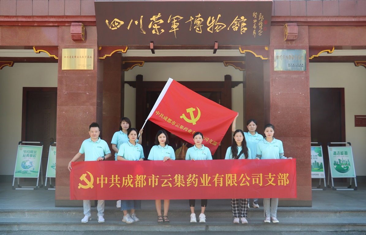 美彩国际(中国区)-官方网站