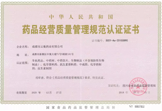 美彩国际(中国区)-官方网站