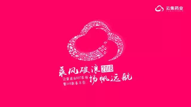 美彩国际(中国区)-官方网站