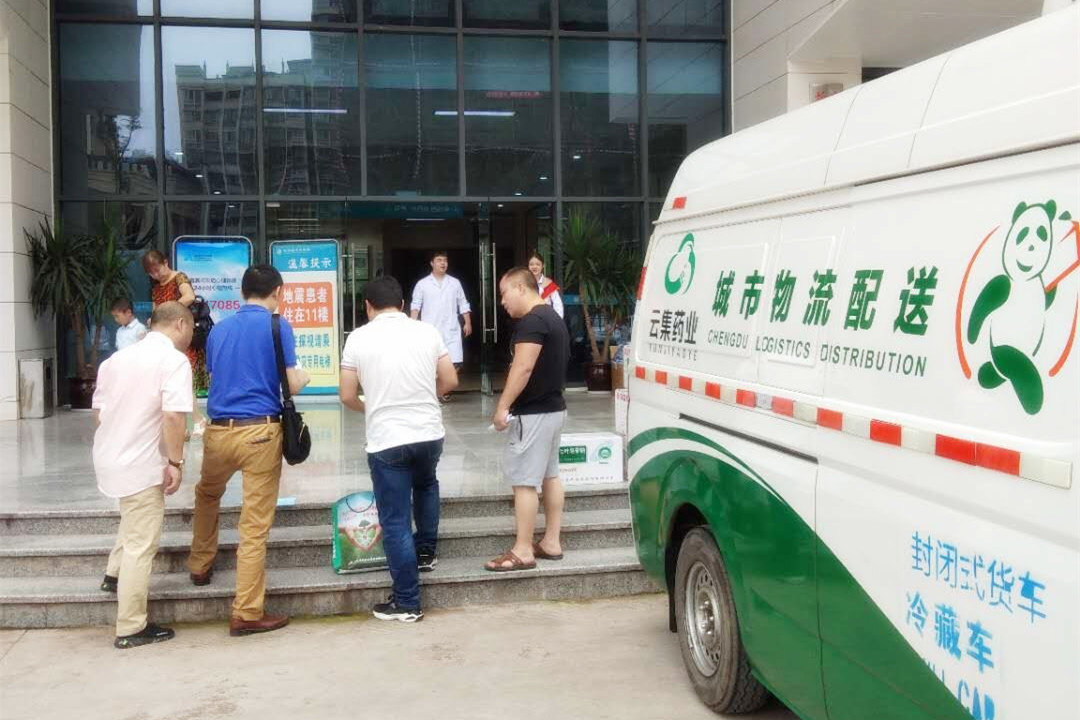 美彩国际(中国区)-官方网站