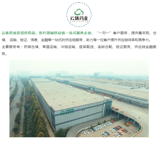 美彩国际(中国区)-官方网站